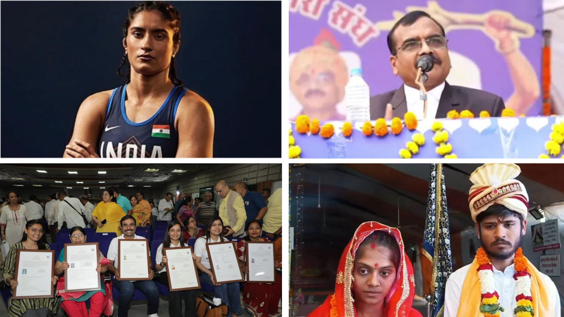 Top News: MP Govt to Remove IAS Santosh Verma; Bangladesh Bars Atif Aslam; Phogat Takes Retirement U-Turn