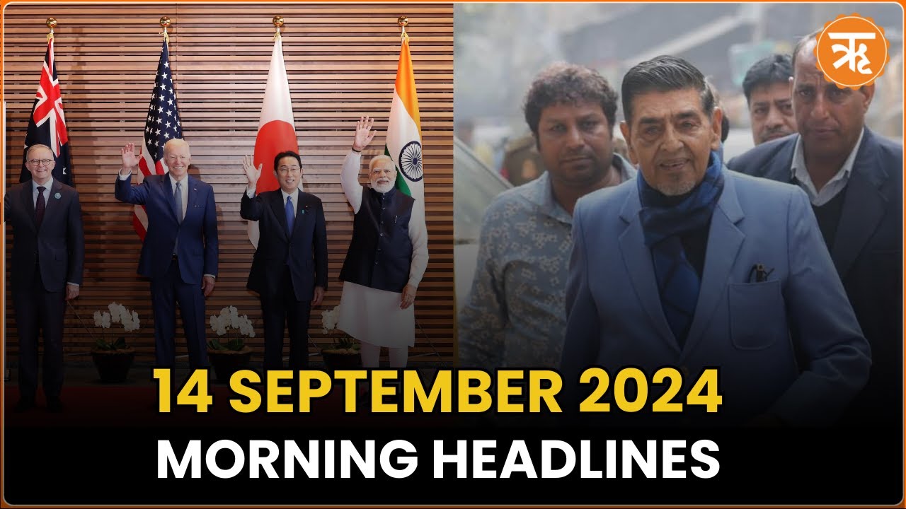 Joe Biden to Host QUAD Leaders at His Residence, Jagdish Tytler Pleads Not Guilty in 1984 Riot