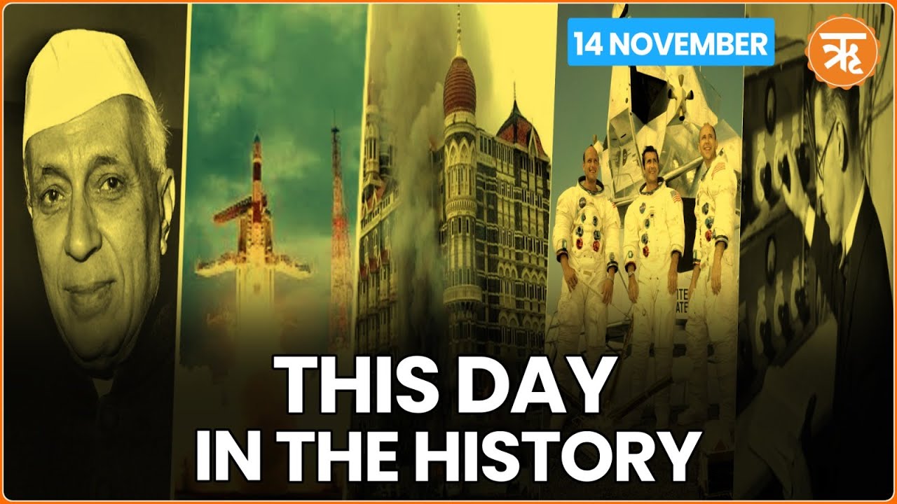 This Day in History | Legacy of India’s First PM | BBC’s First Daily Radio Service Launched