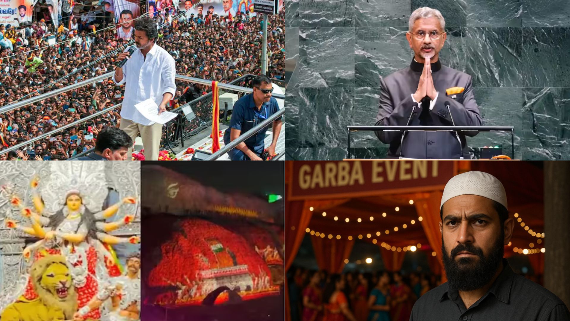 From EAM S. Jaishankar Slamming Pakistan at UNGA to Stampede in TVK Chief Vijay’s Rally: Top News of the Day