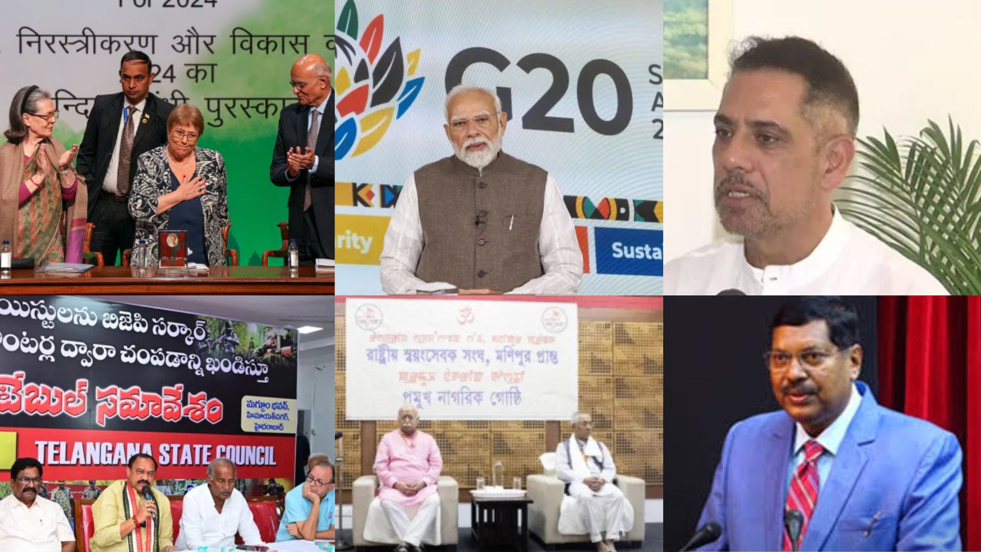 Top News of the Day : PM Modi to Represent India at G20 Summit; Congress Awards Anti-India Critic Michelle Bachelet