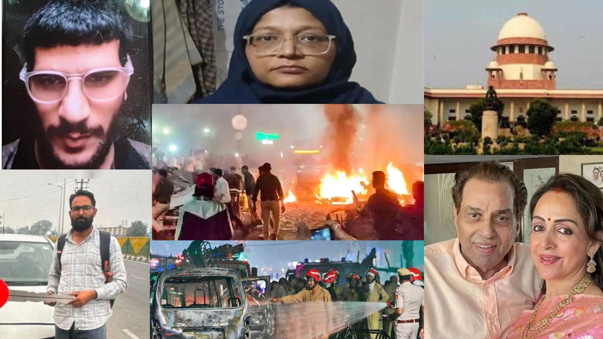 Top News of the Day: Delhi Red Fort Blast, Dr Shaheen Arrested for JeM Links, SC Rejects UAPA Bail