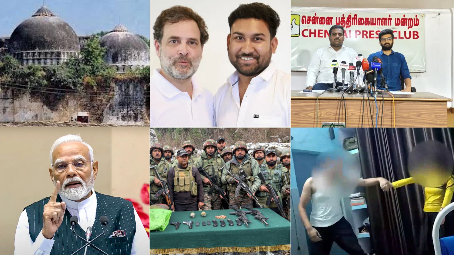 Top News: BJP Slams TMC Over Babri Masjid Remark; Thaw in India-China Ties and Major Terror Module Bust in J&K