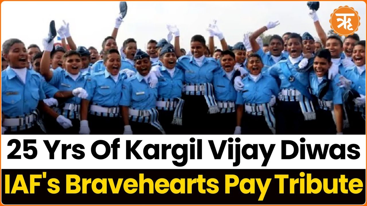 KargilVijayDiwas 29 Agniveervayu, First-Ever All-Women Drill Team, Participates at India Gate