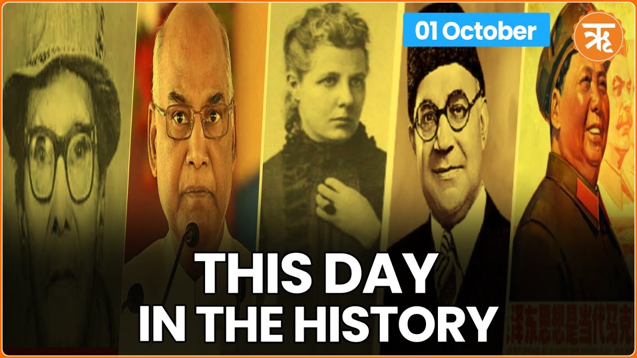 This Day in History | A Hero of the Peshawar Incident | Annie Besant; A Pioneer of Social Reform
