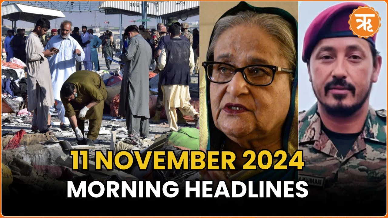 News Flash: J&K Encounter, Balochistan Blast,Yunus Seeks Interpol Help to Bring Sheikh Hasina & More
