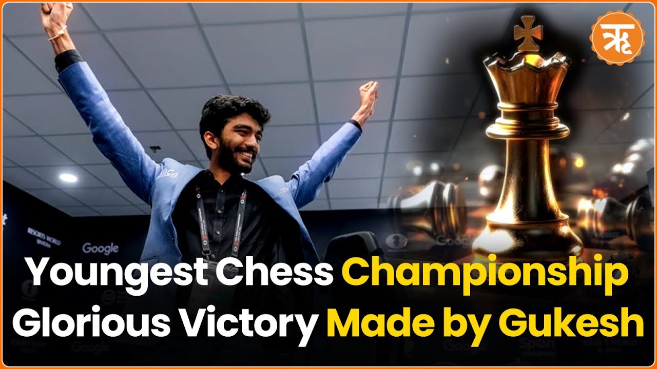India’s D Gukesh Becomes Youngest-Ever FIDE World Chess Champion, Leads Golden Era of Indian Chess