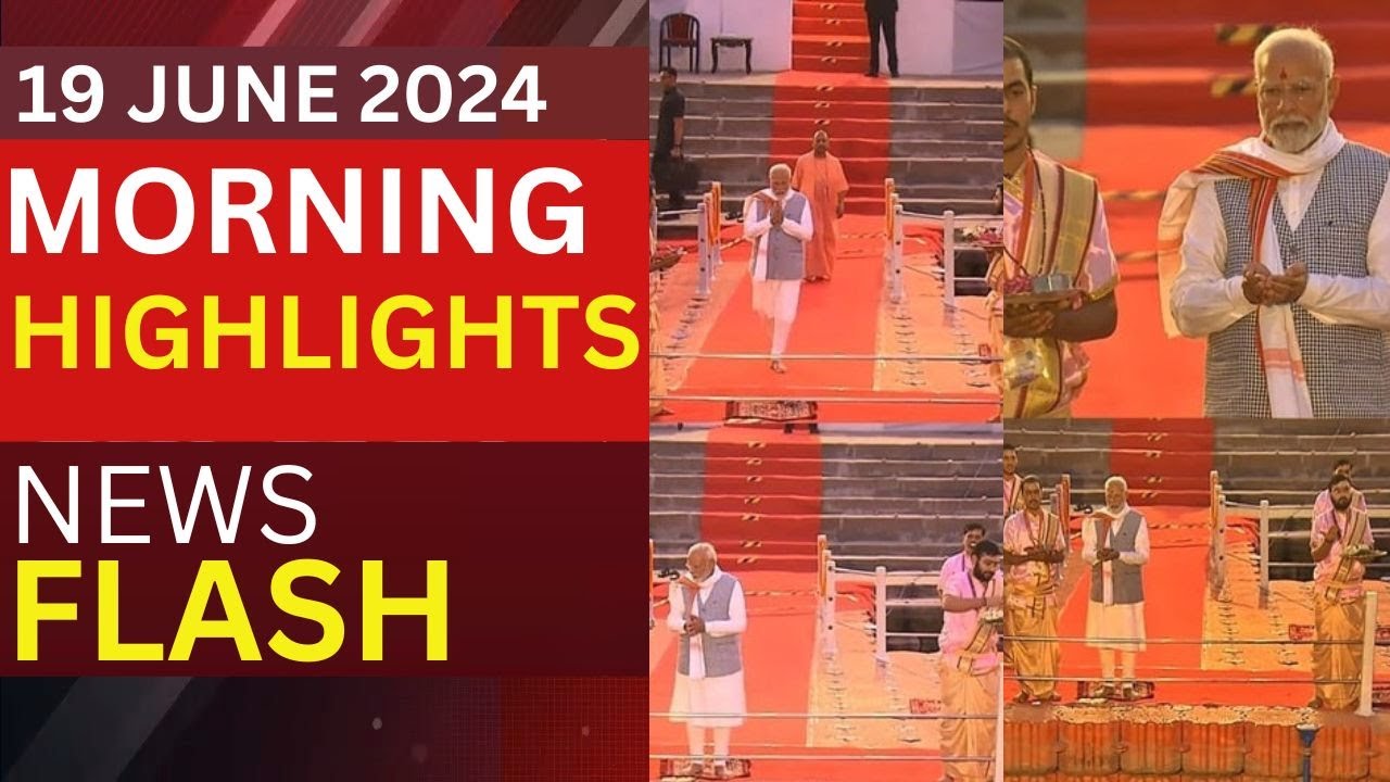 Headlines of the Day | US Delegation Meets Dalai Lama | PM releases 17th PM Kisan installment