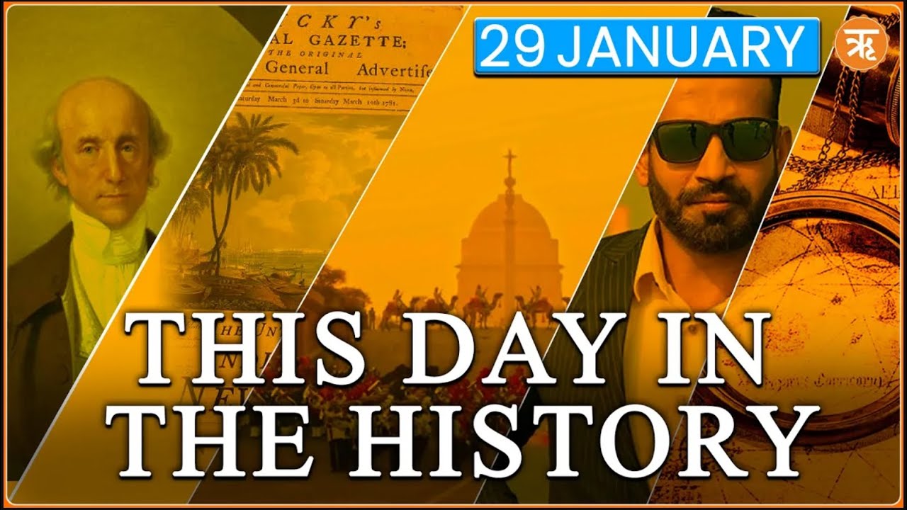 This Day in the Histroy | India’s first newspaper ‘Bengal Gazette’ was started