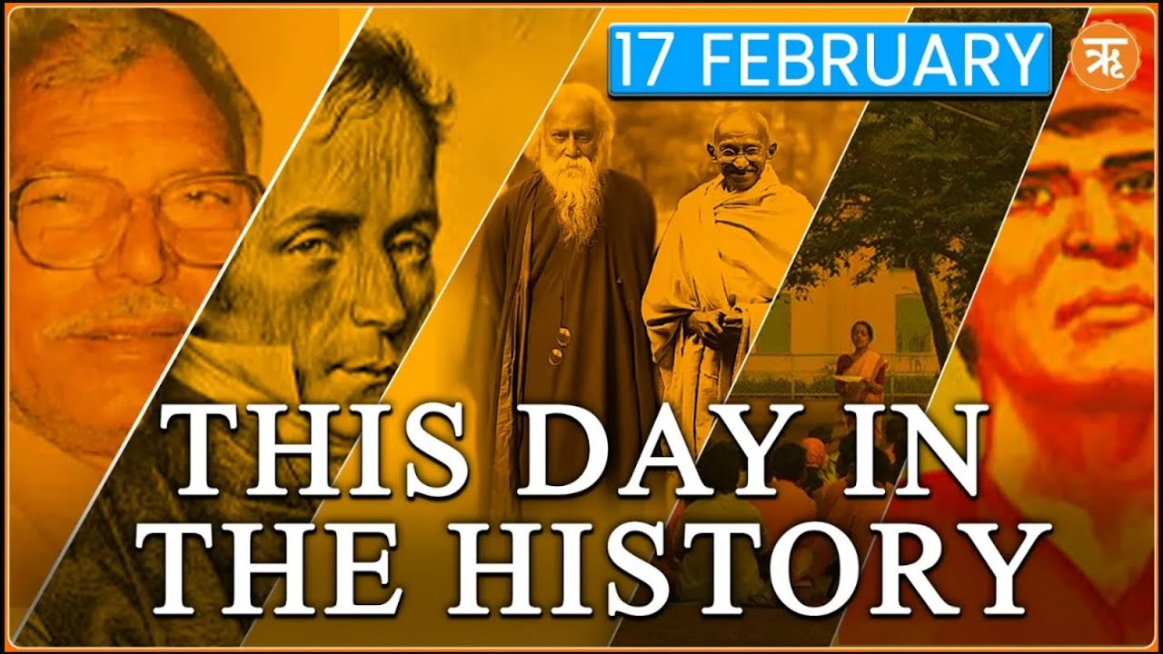 This Day in the History | Mahatma Gandhi visited Shantiniketan for the first time| Budhu Bhagat
