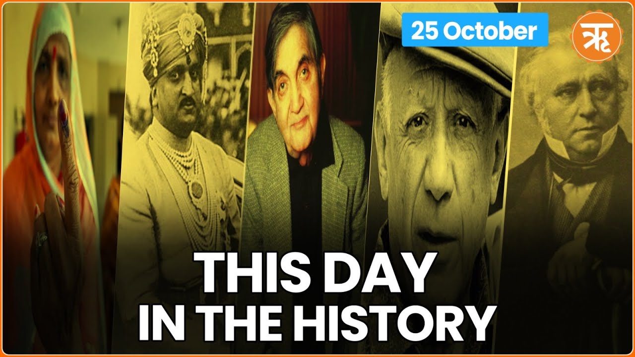 This Day in History | India’s First Lok Sabha Elections Begin |Thomas Macaulay Born