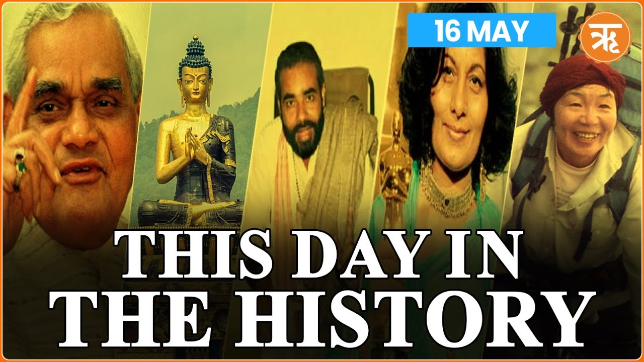 This Day in History | “Victory to India” – said PM Modi after BJP came to power on May 16, 2014