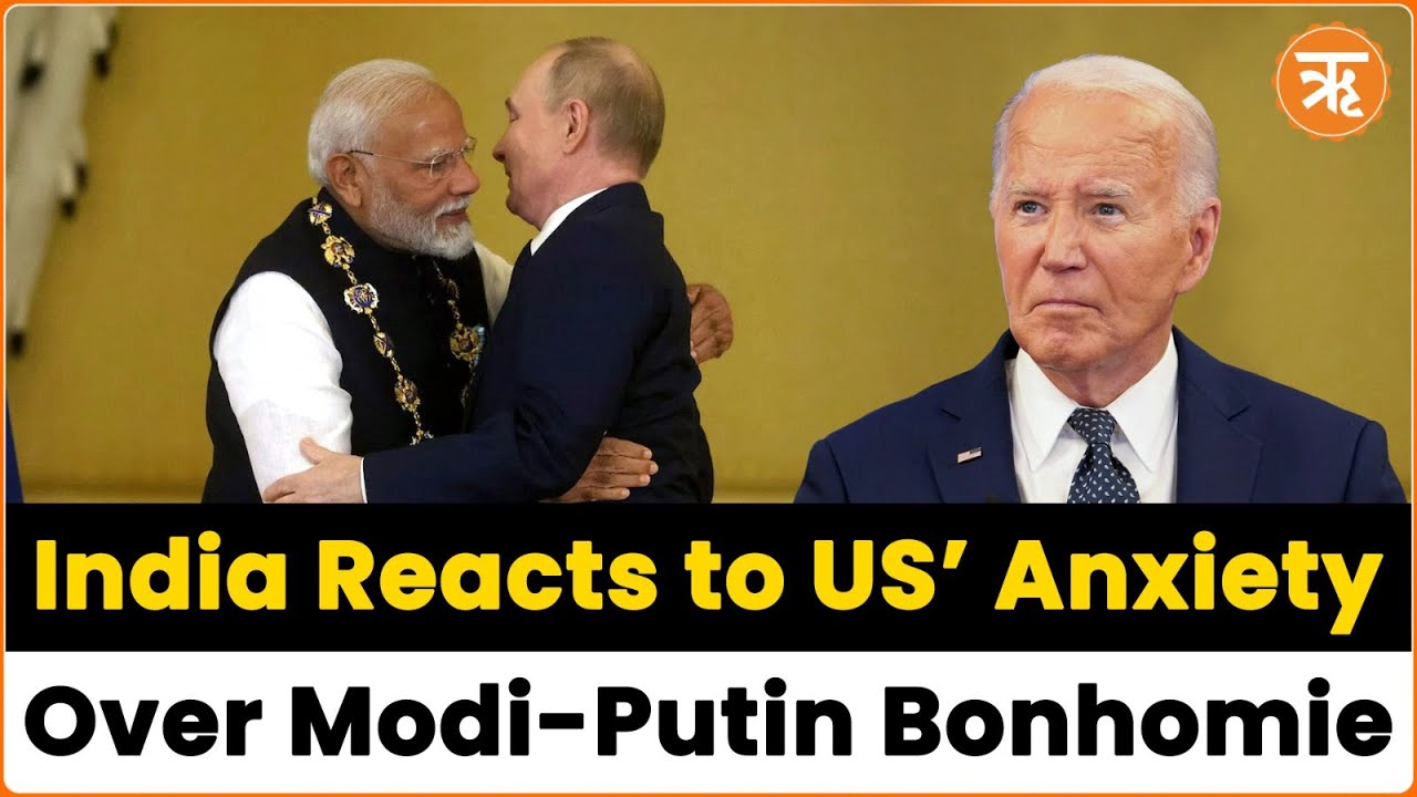 India Reacts on US’ Remark Over Modi’s Russia Visit | Says Our Ties Give Space to Agree to Disagree