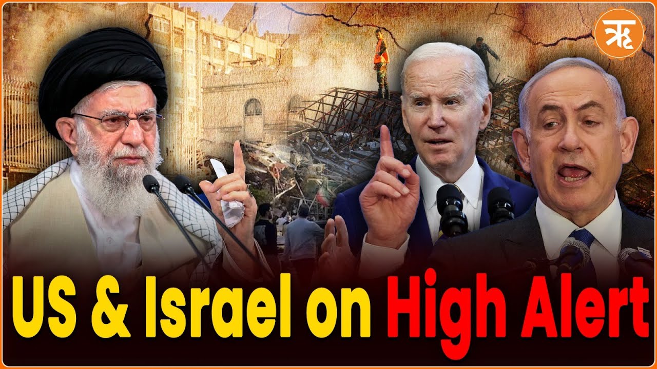 US Israel on High Alert for Iran Possible Retaliatory Strike Iran Asks US to Step Aside