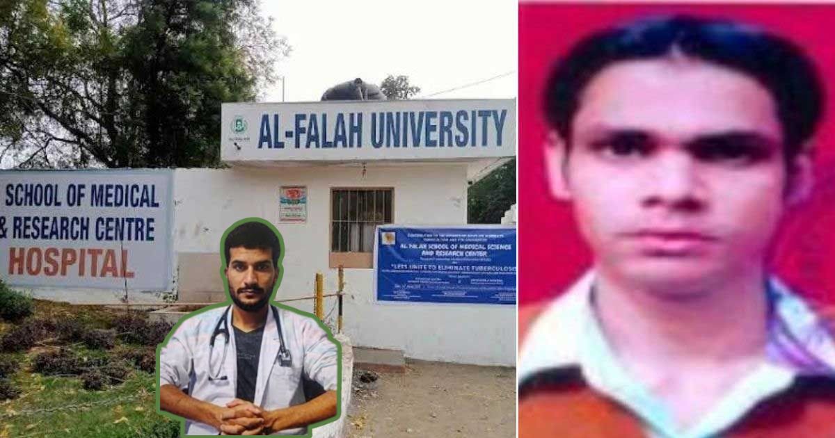 Al-Falah University’s Terror Links: Delhi Blast Probe Reveals Connection to Ahmedabad Blast Terrorist