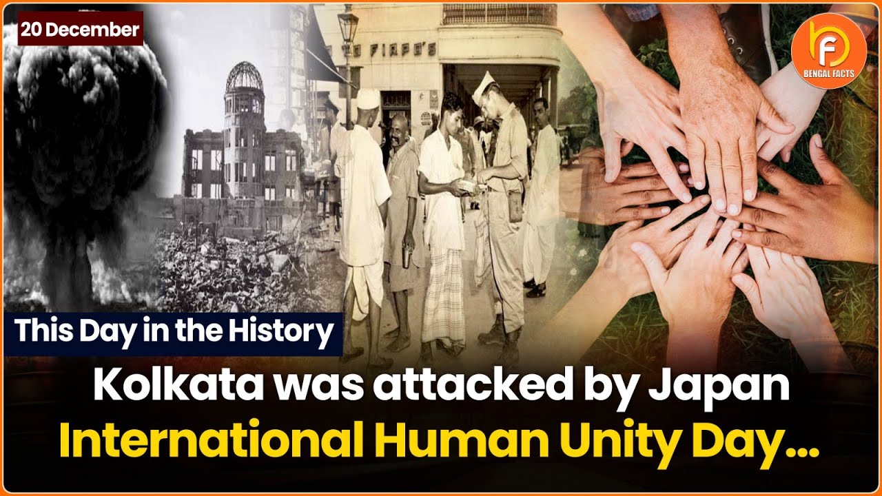 This Day in the History | Japan Bombs Kolkata During WWII ; Jassu Patel’s Historic 9-Wicket Haul