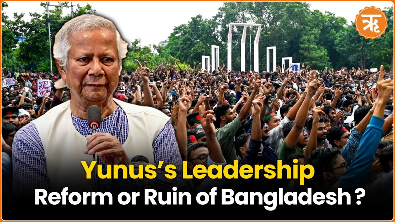 Muhammad Yunus’s First 100 Days: Broken Promises, Rising Extremism, and Bangladesh in Crisis