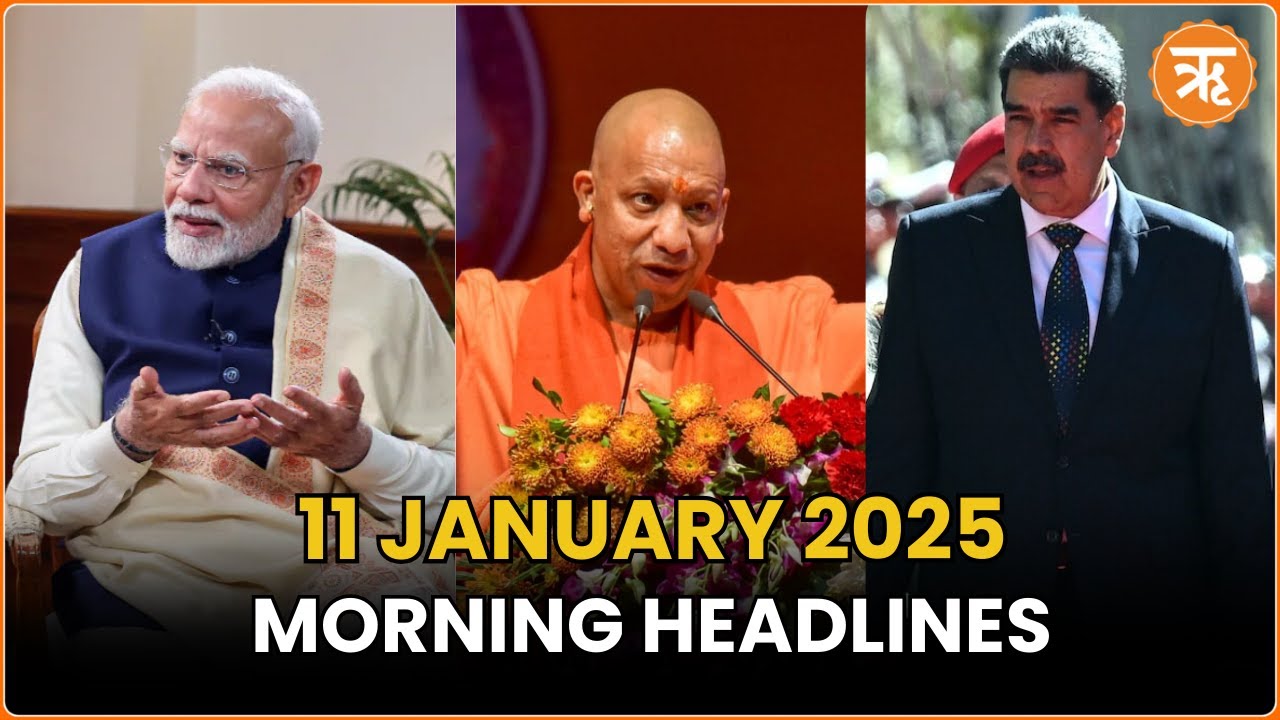 News Flash: PM Modi’s Podcast, UP CM Yogi on Waqf Board, US’ Bounty on Venezuela’s President & More