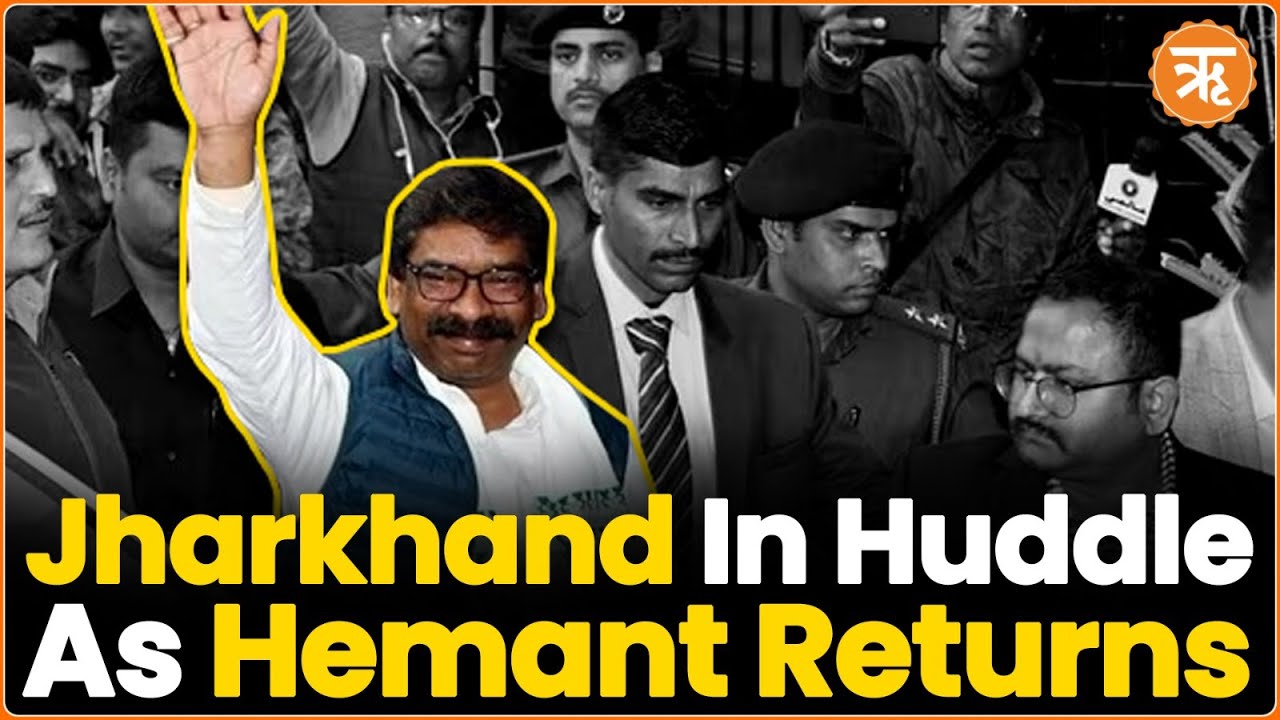Jharkhand Hemant Soren Returns As CM While ED Decides to Move SC Against JMM Leader’s Bail