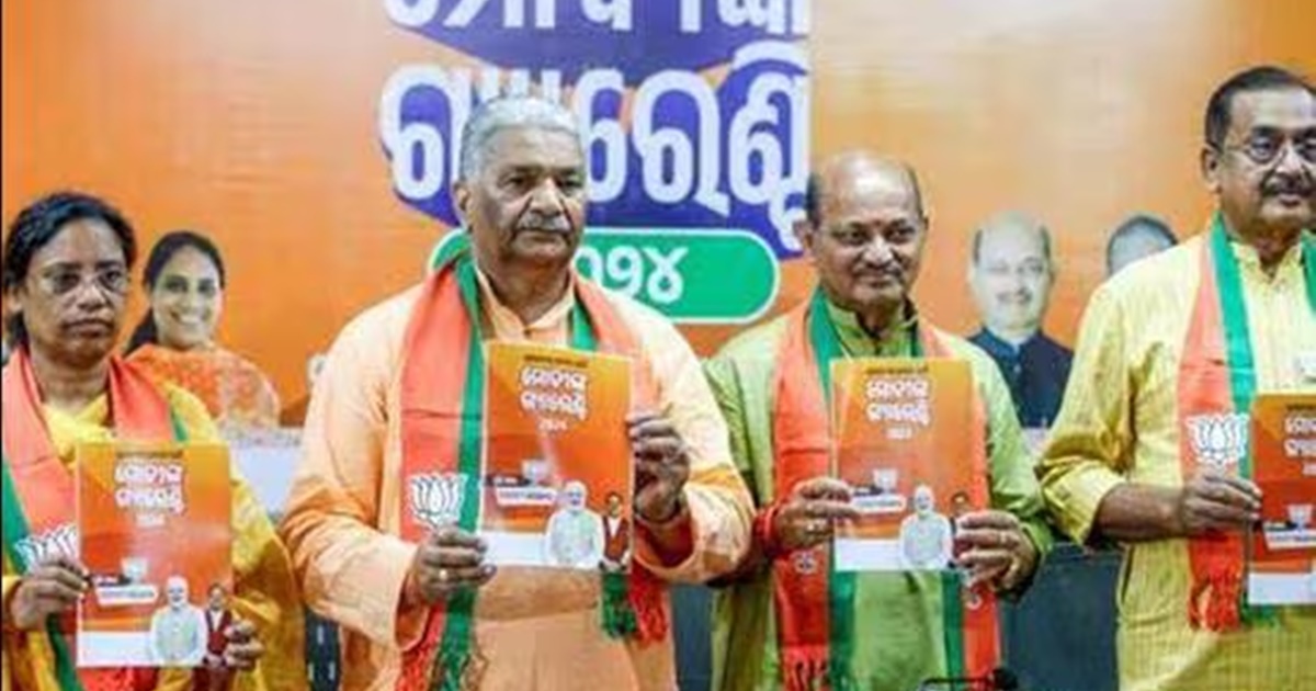 BJP Government Swearing-In Set for June 10 in Odisha, Confirm Party Sources