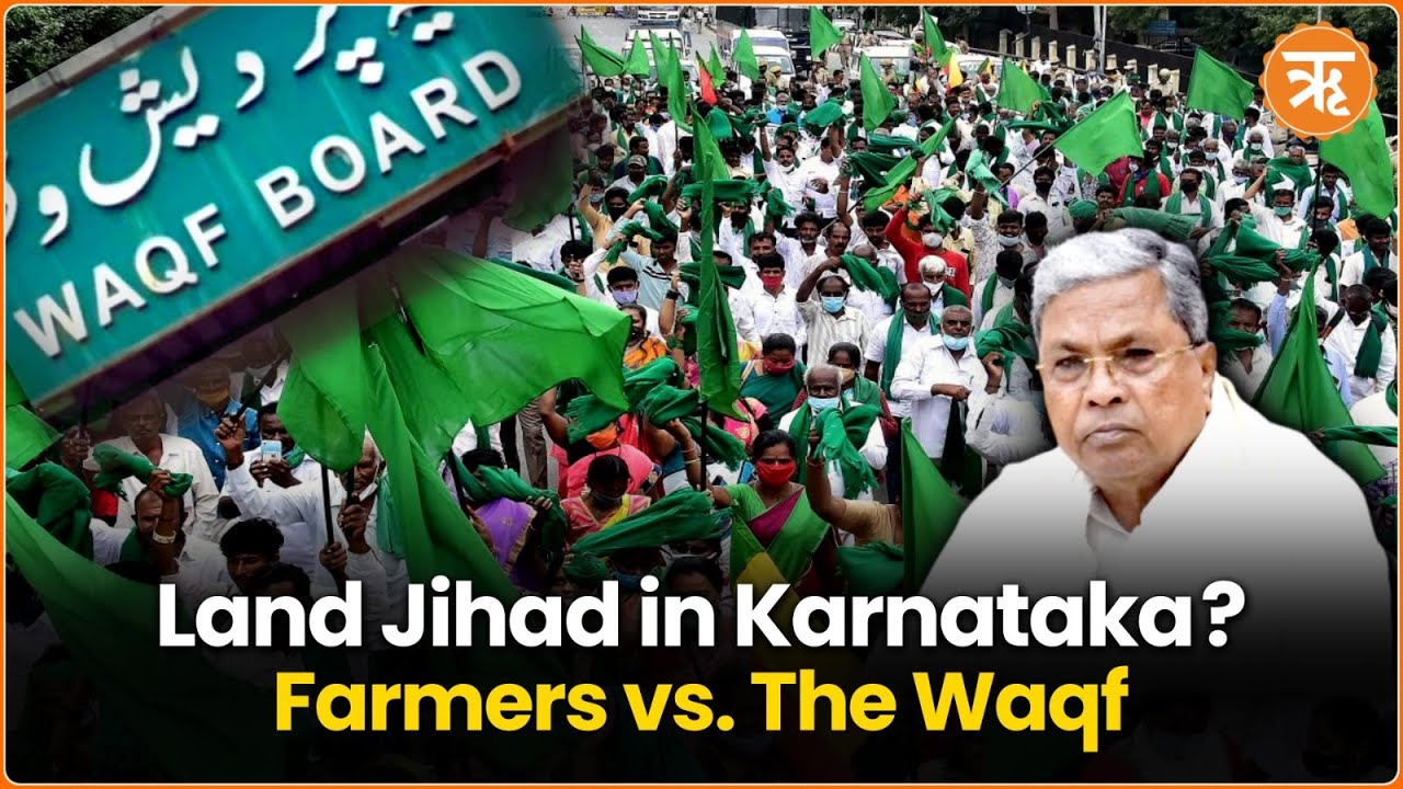 Land Jihad in Karnataka? Farmers vs. Waqf Board – Siddaramaiah Under Fire!