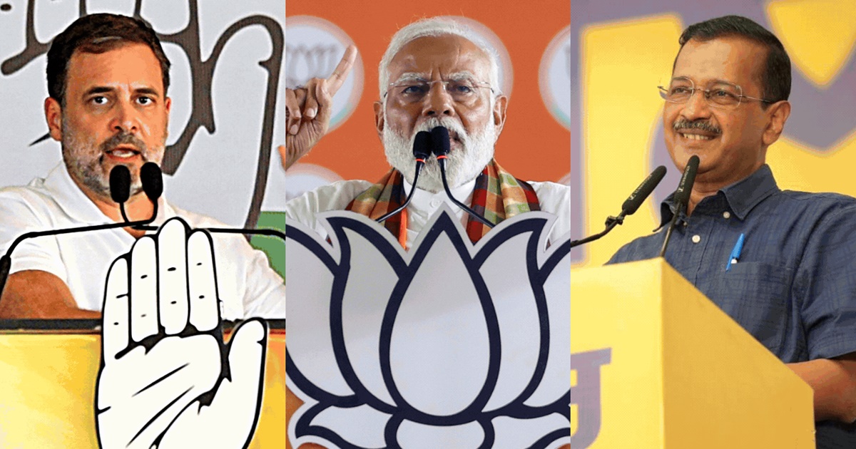 Lok Sabha Elections 2024: NDA Crosses Majority Mark As Per Election Trends; INDIA Bloc Above 200