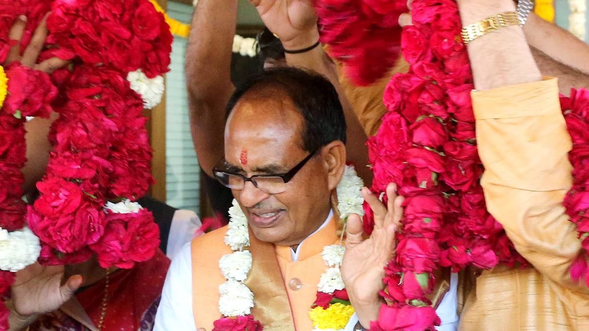 Shivraj Singh Chouhan Election Result 2024: Shivraj Singh Chouhan Of BJP Wins