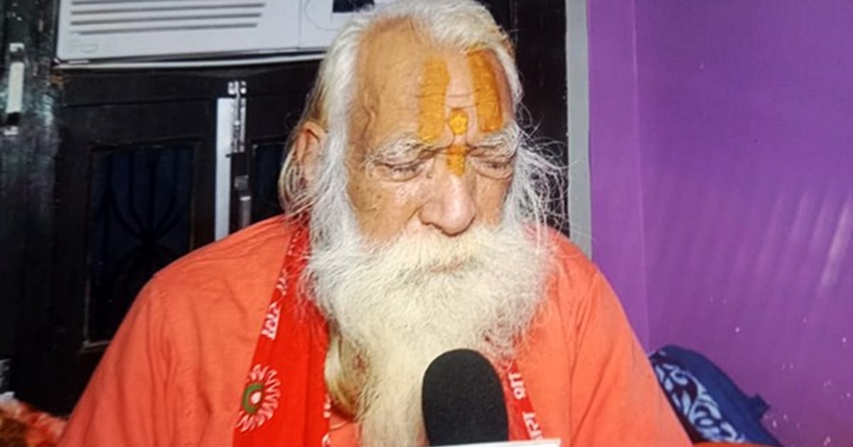 Chief Priest Shri Ram Janmabhoomi Temple Welcomes Proposed Waqf Act Amendments