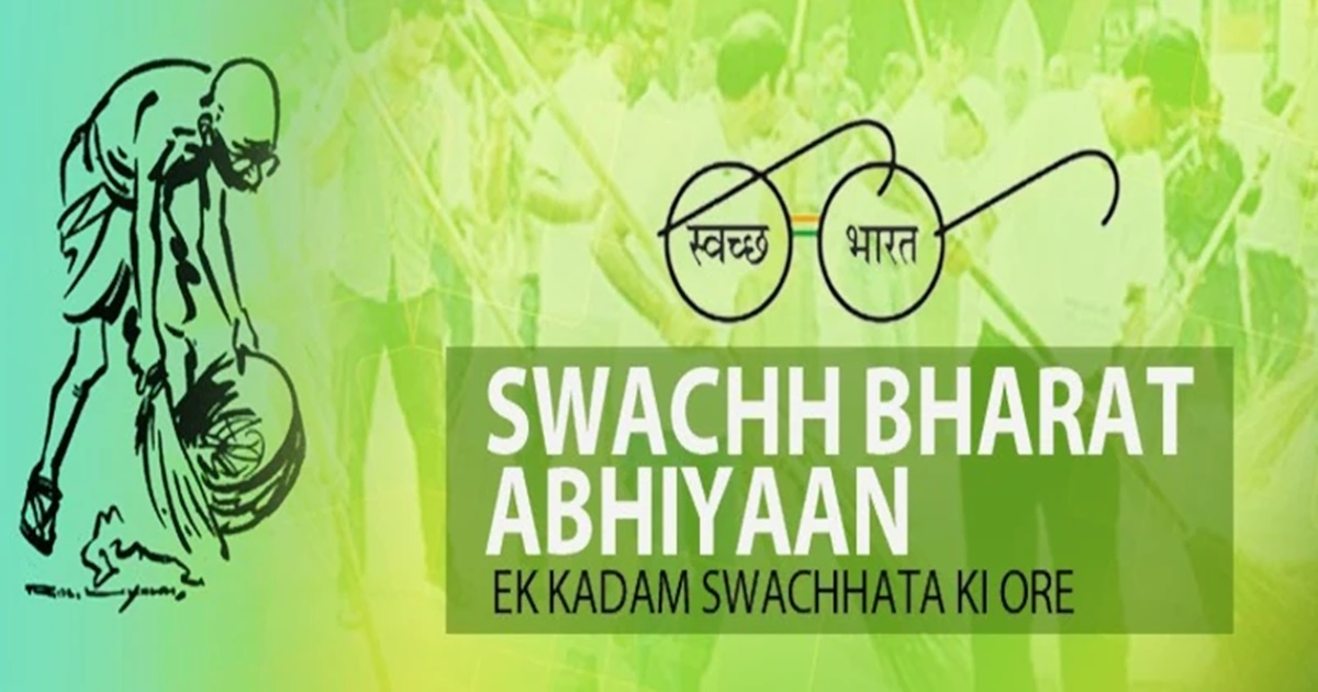 The Day Marks Ten Years Of ‘Swachh Bharat Mission’