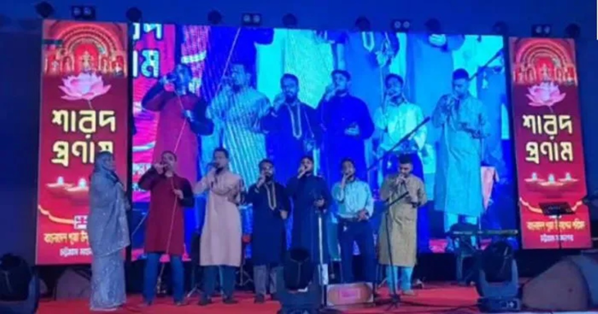 Durga Puja Mandap Invites Muslims For Cultural Performance In Bangladesh