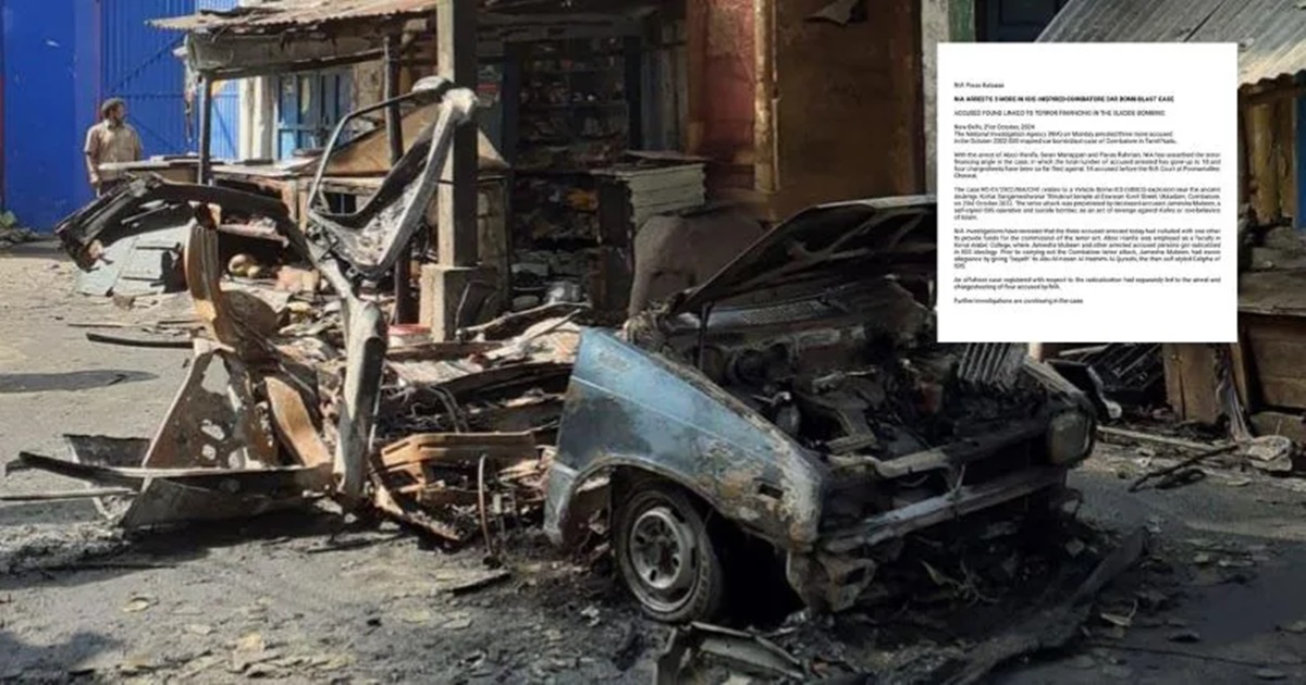 ISIS-Inspired Coimbatore Car Bomb Blast Case, NIA Arrests Three More Accused