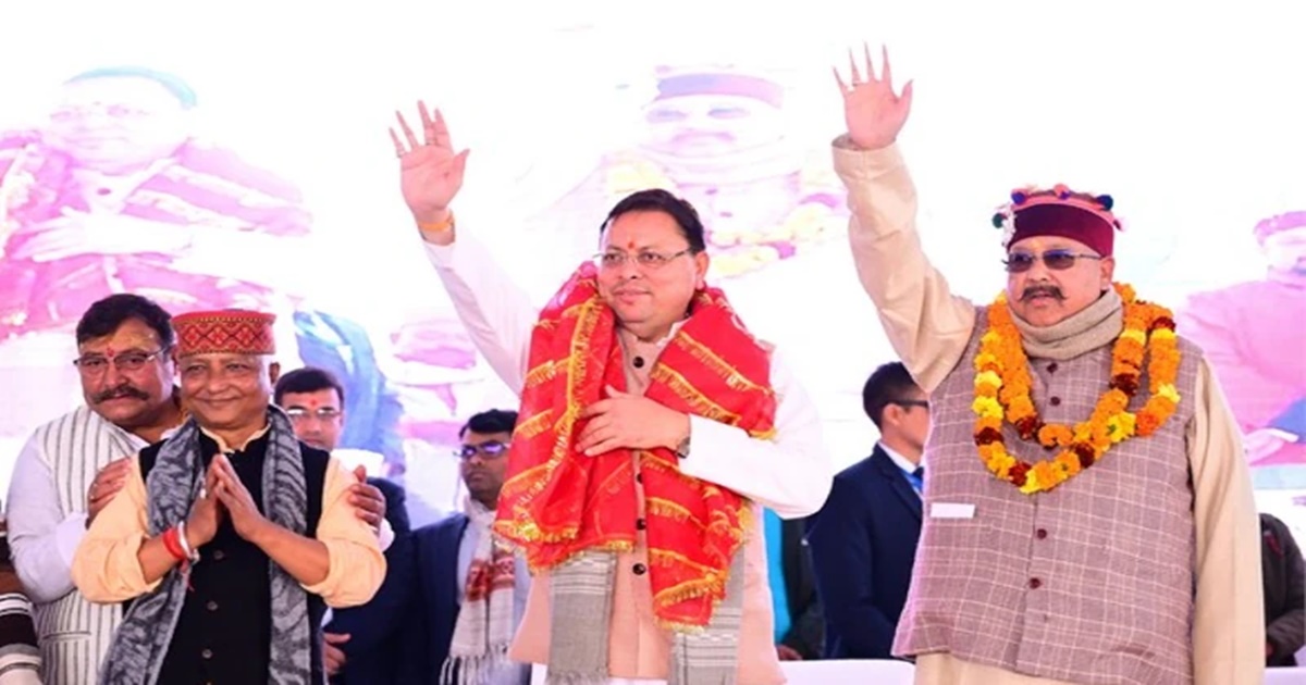 Uttarakhand CM Dhami Lays Foundation Stone Of Various Development Schemes Over Rs 12 Crore