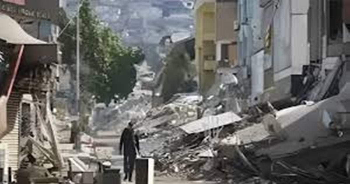 Earthquake In Tajikistan: 4.5 Geological Impact