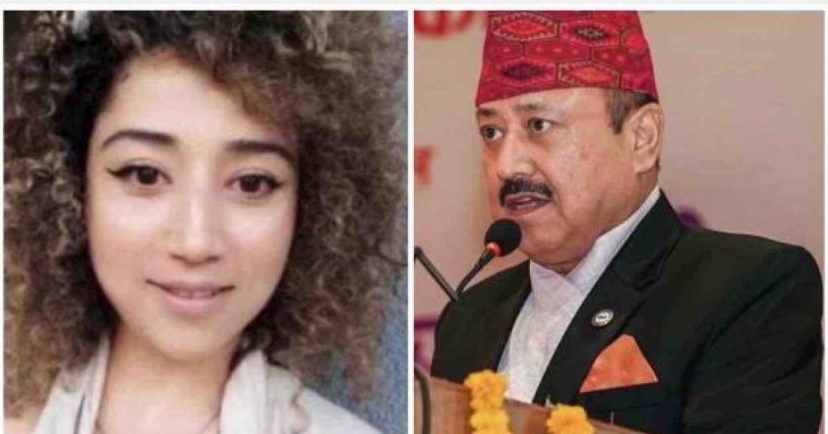 Missing Nepal Mayor’s Daughter Found In Goa Hotel Two Days Later