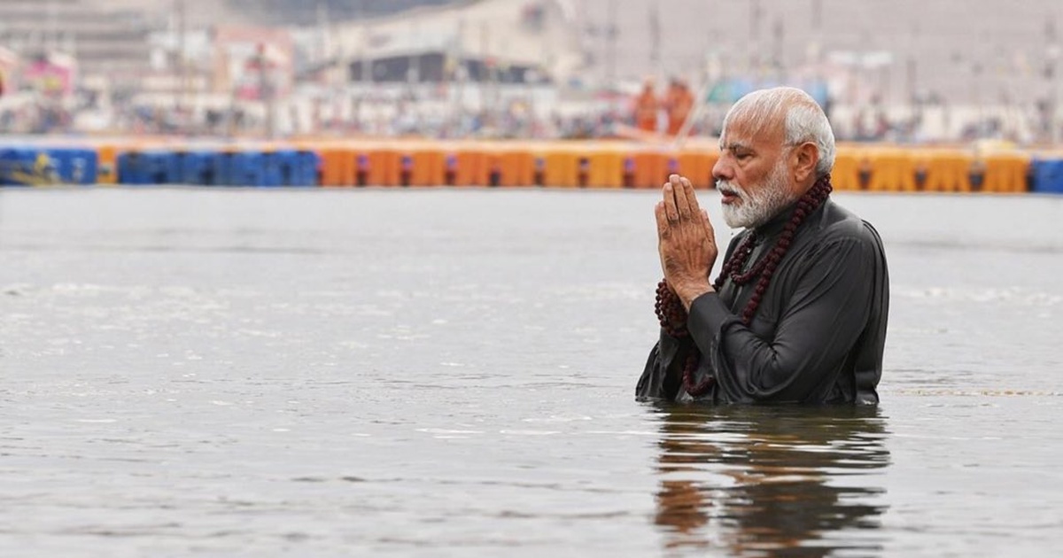 PM Modi To Take Holy Bath At Triveni Sangam Today