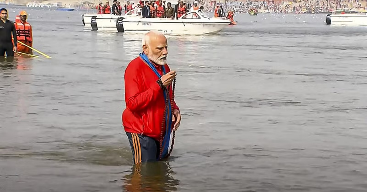 Snan At Sangam Is Moment Of Divine Connection Says PM Modi