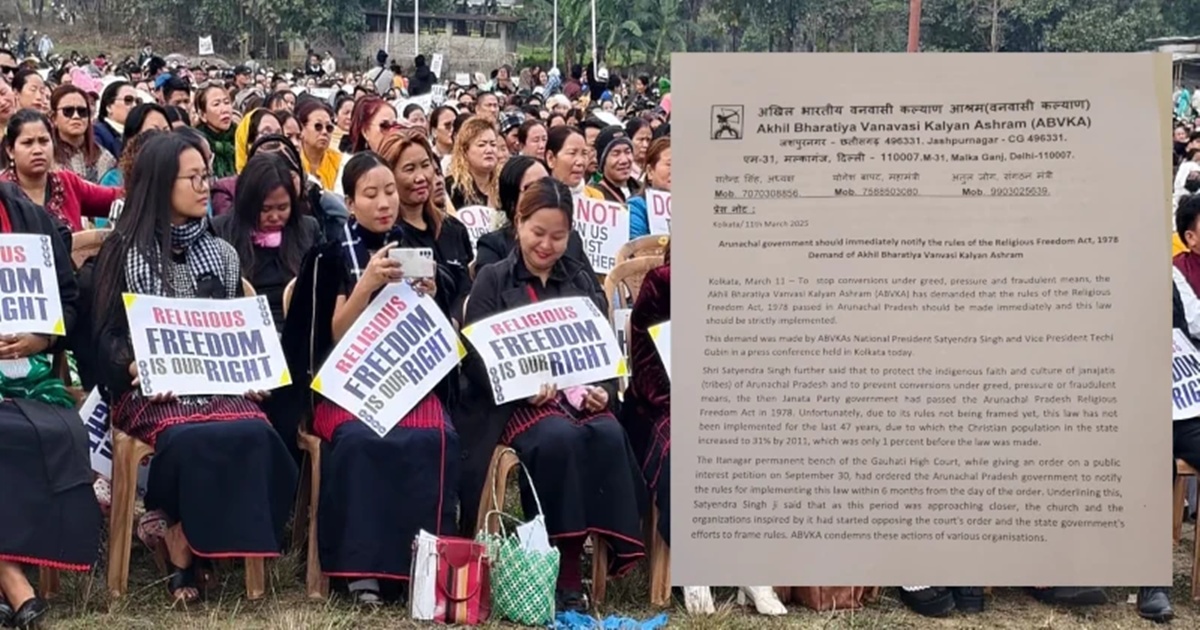 Akhil Bharatiya Vanvasi Kalyan Ashram Urges Arunachal Pradesh Government To Enforce Religious Freedom Act, 1978