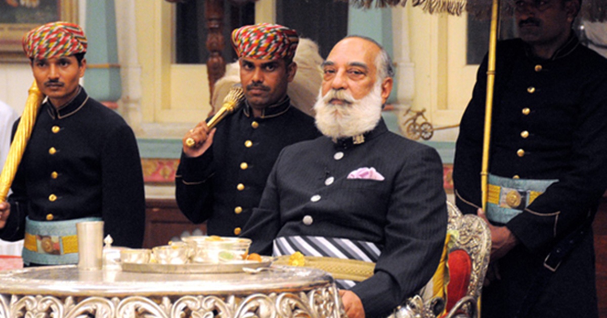 Funeral Of Arvind Singh Mewar, A Descendant Of Maharana Pratap, To Be Held Today