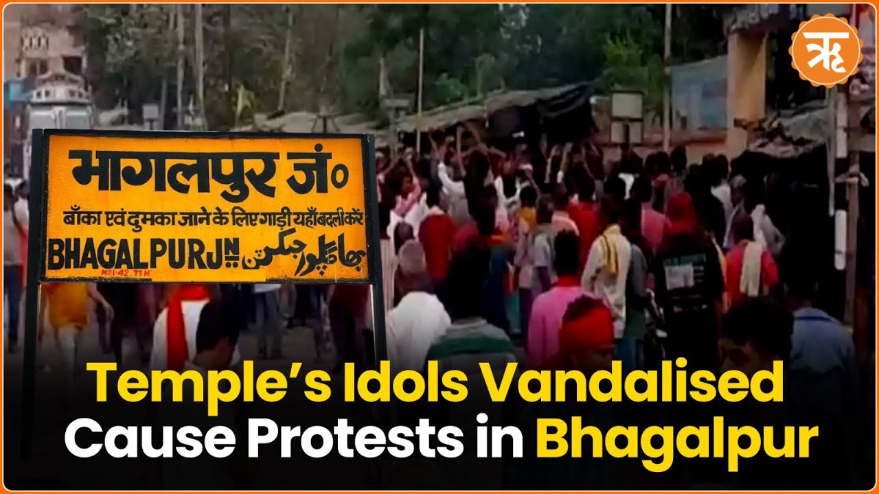 Hindu Community Protests Idol Vandalism in Bhagalpur | Anti-Hindu Violence Continues