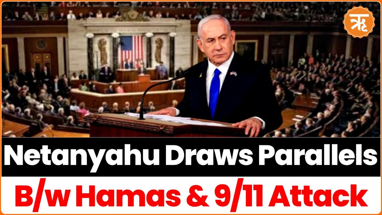 Kamala Harris Skips “Ally” Netanyahu’s Speech to US Congress; Gets Criticized by Israel, Trump