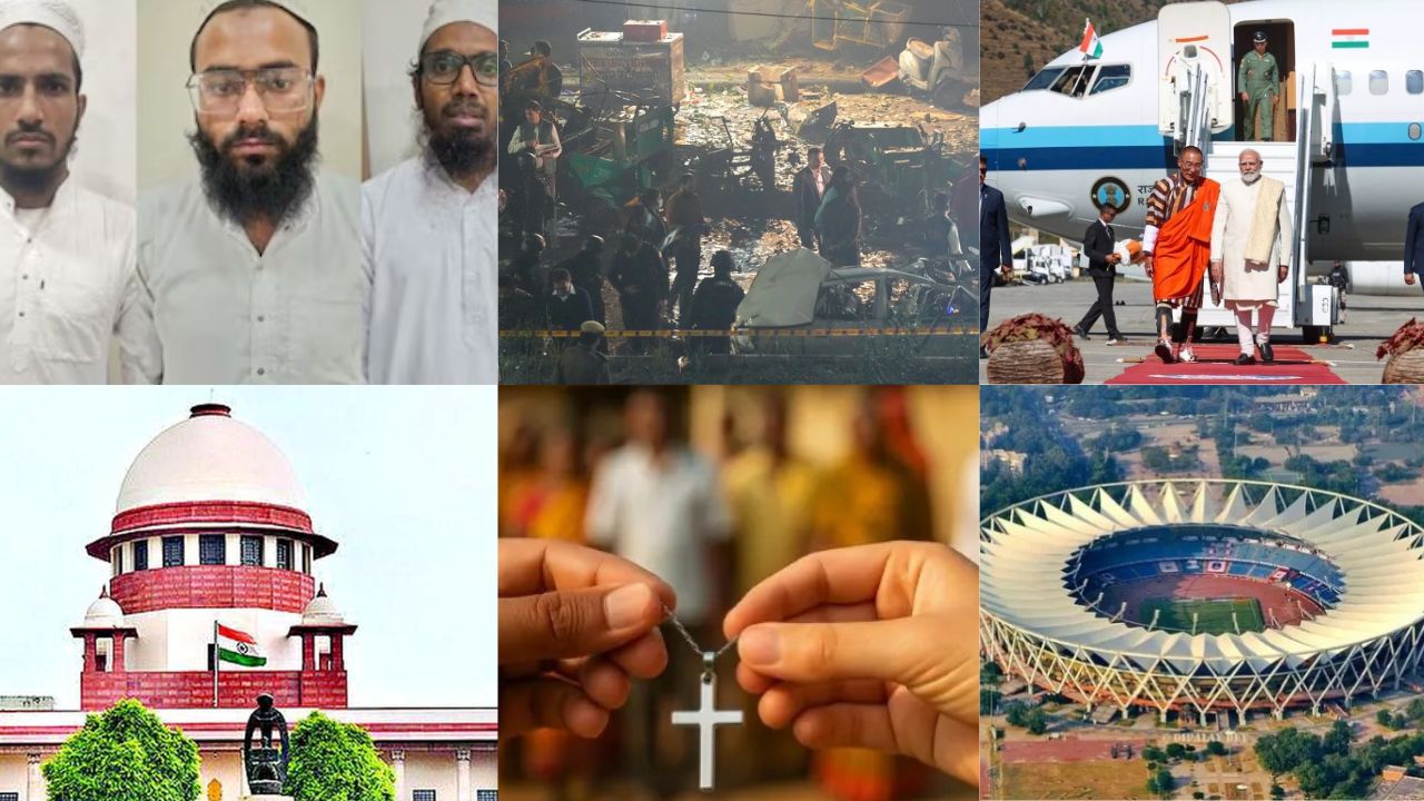 News Wrap: Delhi Red Fort Car Blast, Pulwama-Faridabad Terror Module, and Key Developments Across India