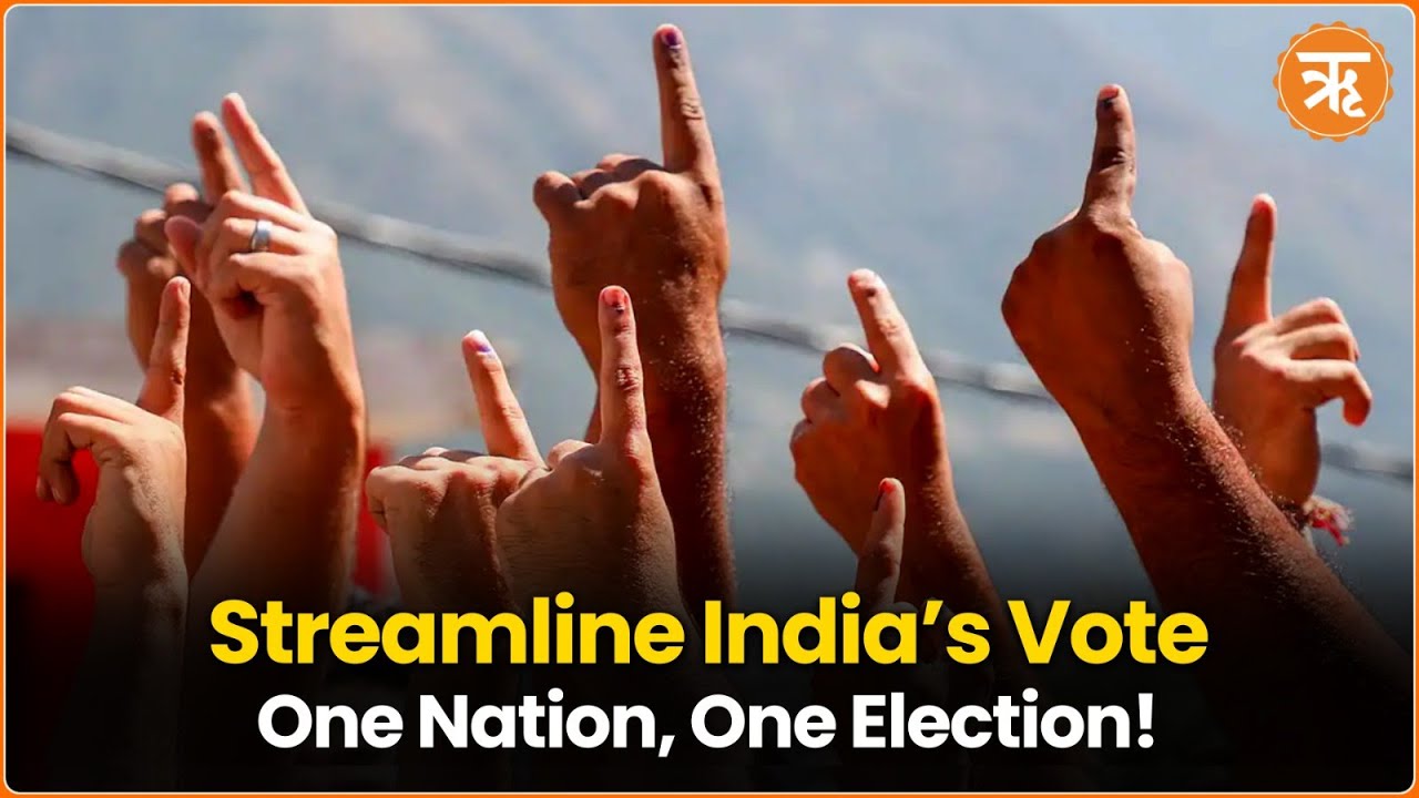 QUAD: A Force for Global Good and India’s Leadership in Cervical Cancer Battle