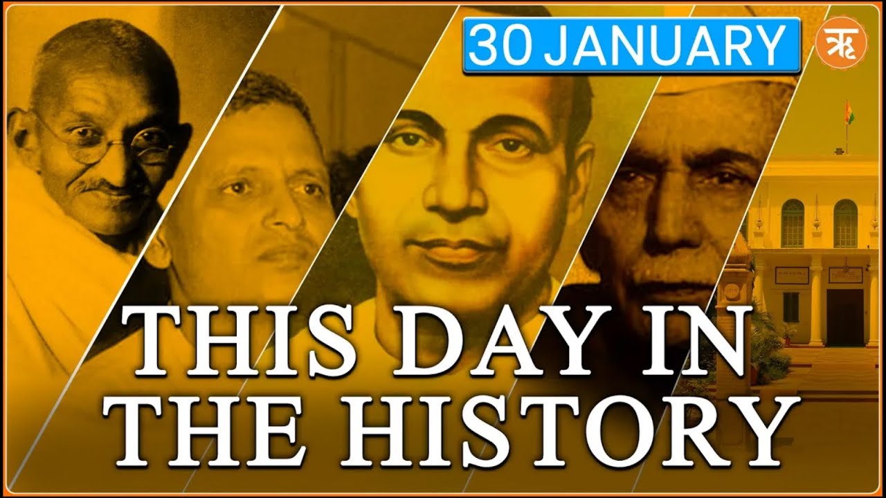 This Day in the History | Mohandas Karamchand Gandhi Death Anniversary