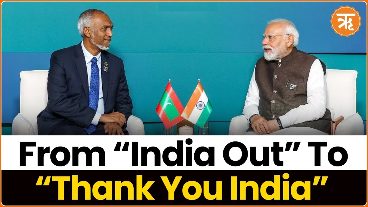 Muizzu’s Big U-Turn | Maldives President Thanks “Closest Ally” India For Debt Relief, Hopes For FTA