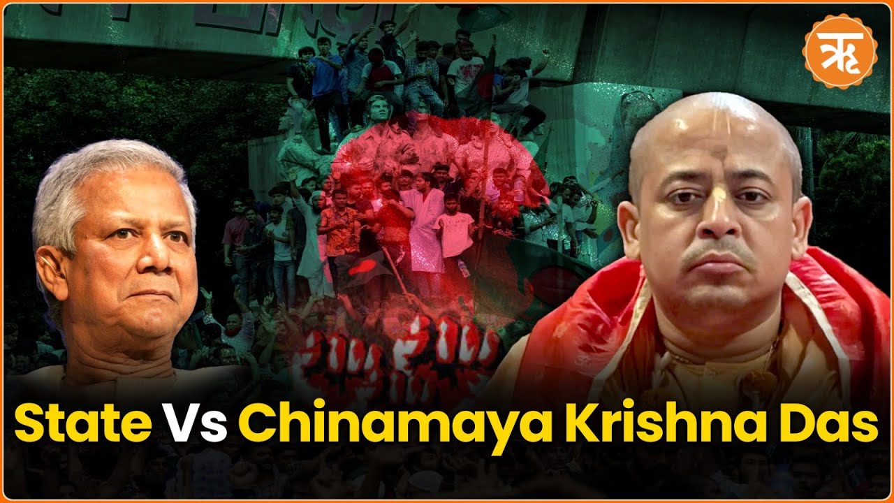 Islamic Extremism Tightens Grip in Bangladesh: A Case Study of ISKCON Monk Chinamaya Krishna Das