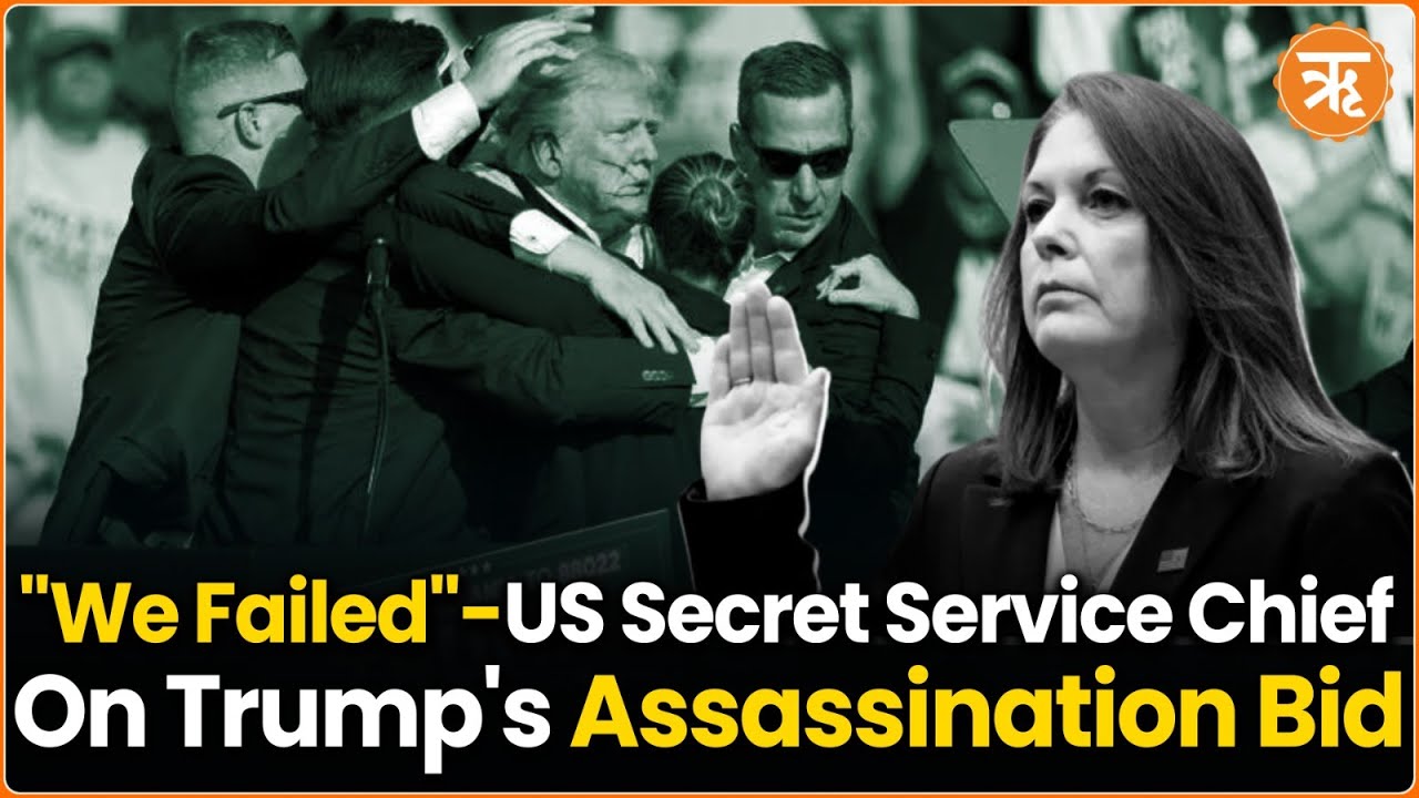 US Secret Service Chief Kimberly Cheatle Resigns Admitting Failures in Trump’s Security