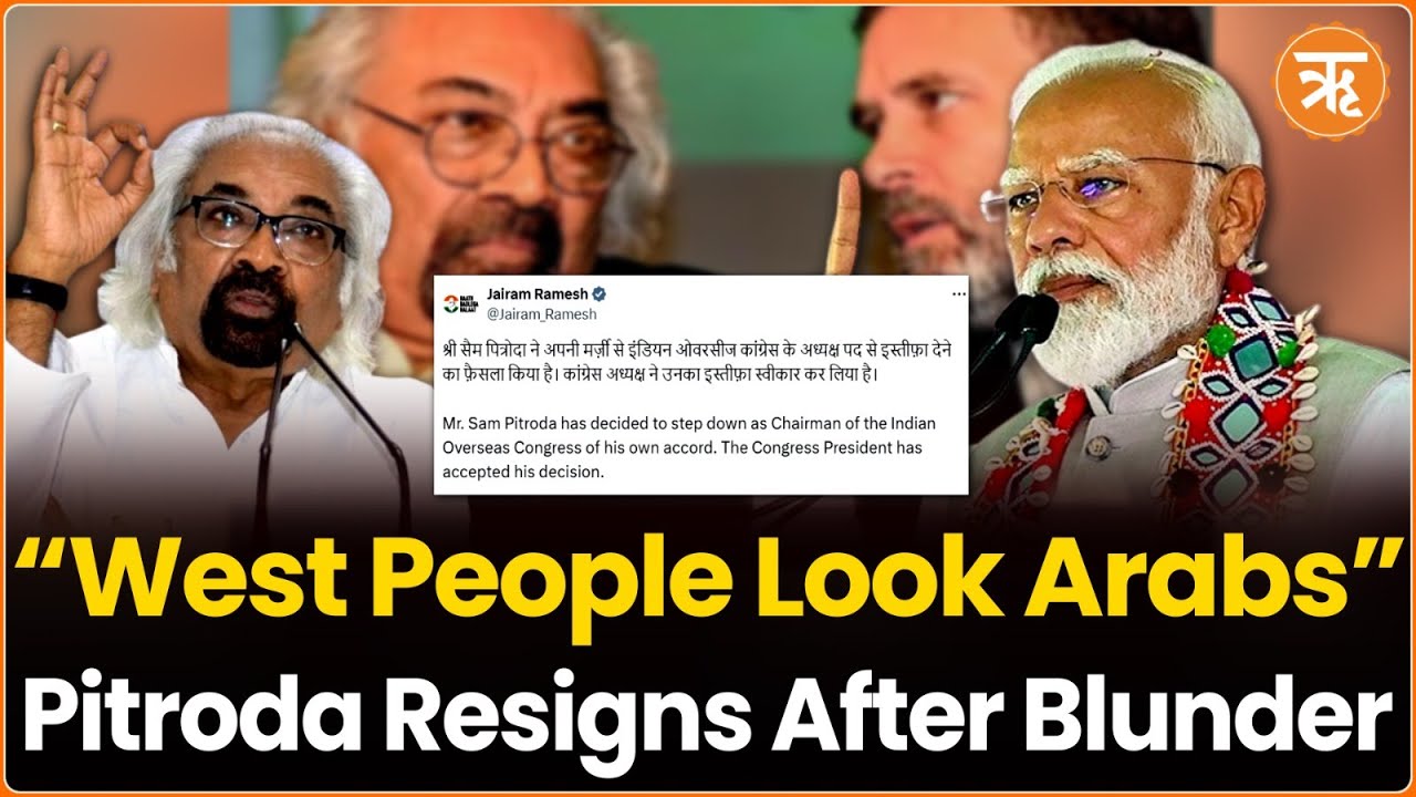 Rahul Gandhi Mentor Sam Pitroda Steps Down but Congress Embarrassment Over Yet
