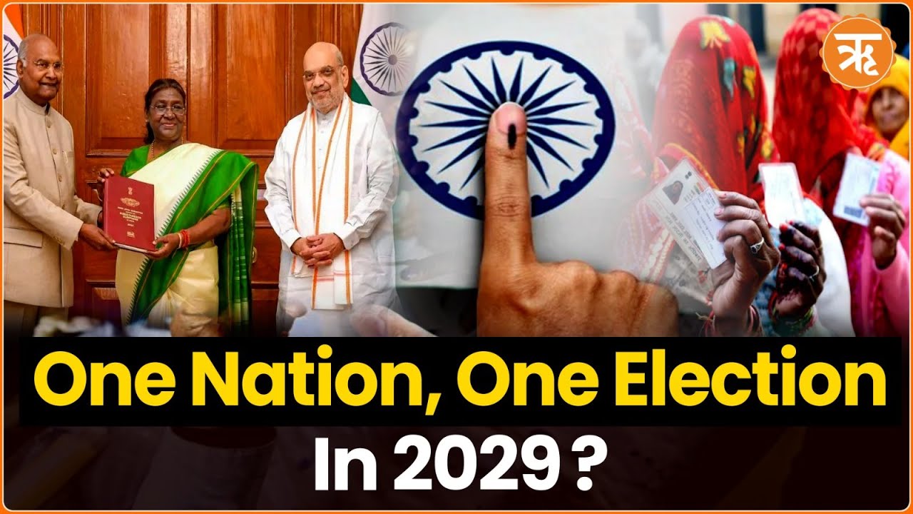 Ram Nath Kovind-led Panel Submits Report on “#onenationoneelection Advocates Simultaneous Polls