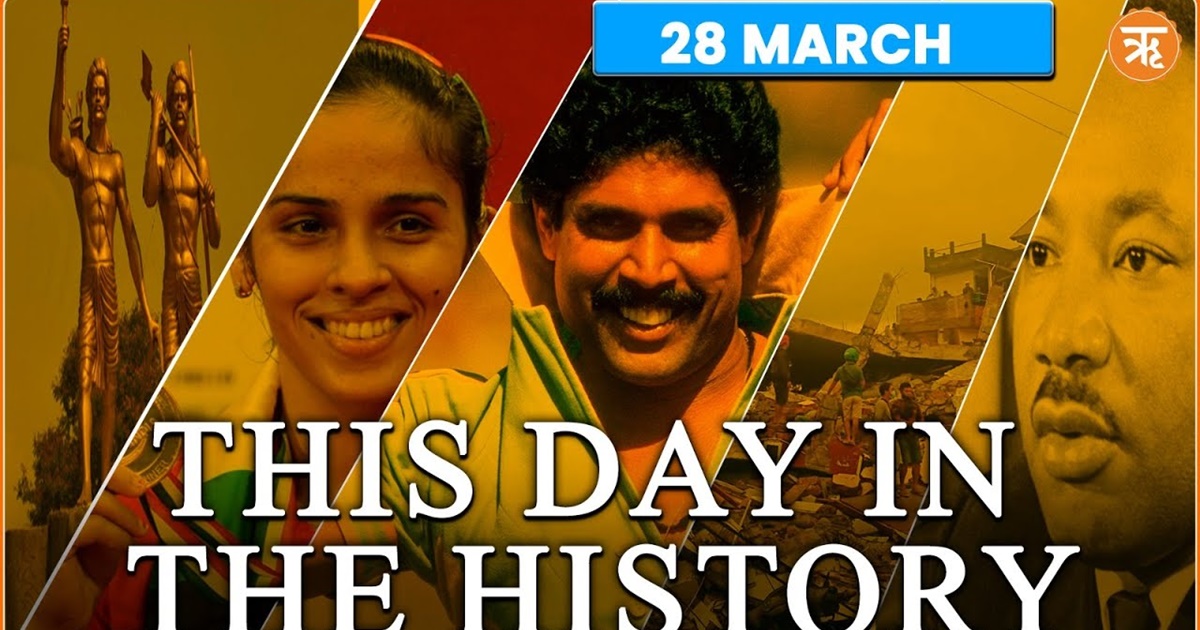 This Day in The History | Massive Earthquake Occurred on Sumatra Island | Ritam English