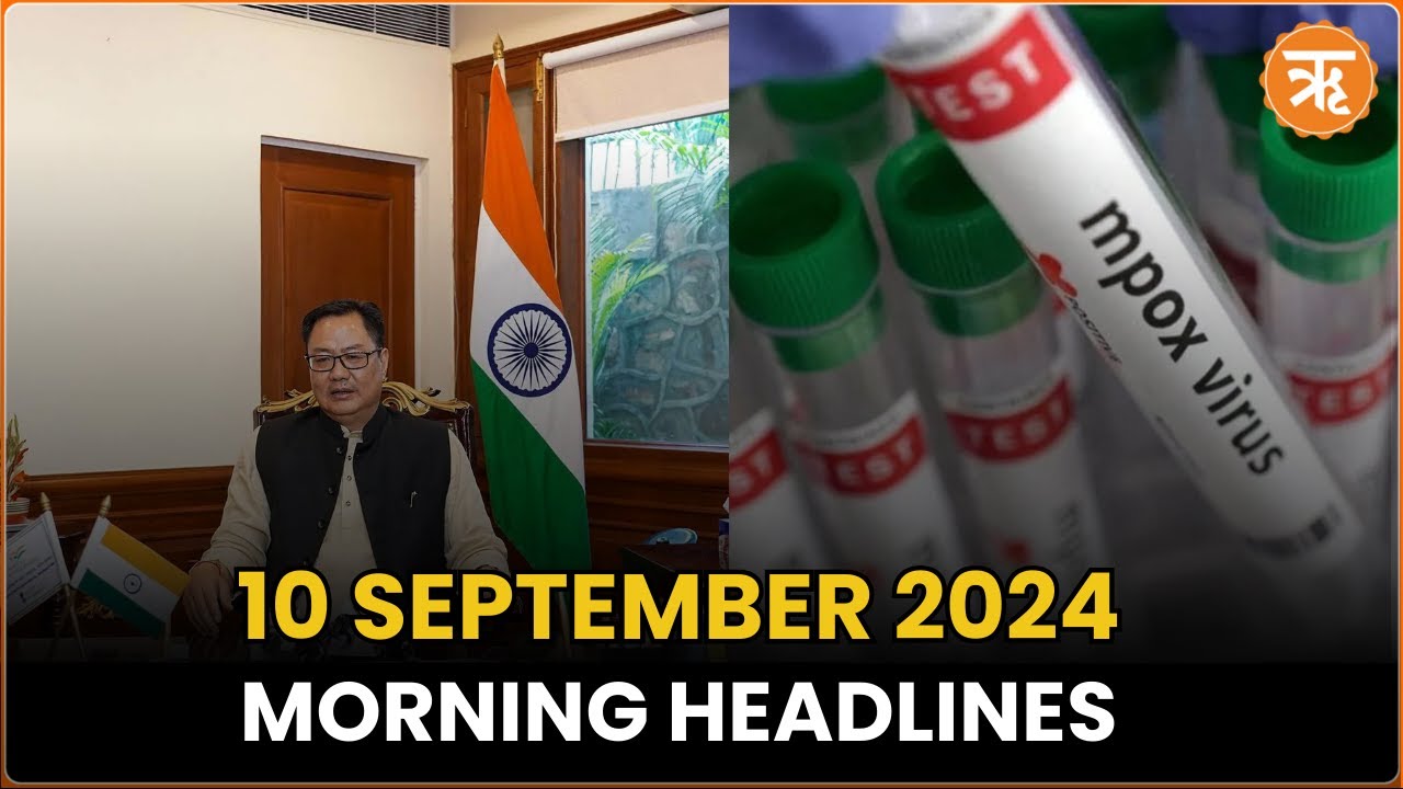 Kiren Rijiju Assures No Chinese Trespass in Arunachal, India Records First Suspected Case of Mpox